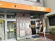守口寺方郵便局まで640m、振り込みや発送がすぐにできて便利♪