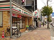 セブンイレブン大阪新深江駅北店まで346m、近くて便利～セブン‐イレブン～「食品ロス削減」「プラスチック対策」CO2排出量削減」など環境に配慮した商品が多数あります