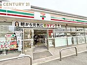 セブンイレブン枚方香里ケ丘店まで830m、近くて便利～セブン‐イレブン～「食品ロス削減」「プラスチック対策」CO2排出量削減」など環境に配慮した商品が多数あります