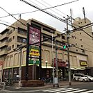 フレスコ寺方店まで650m、食品スーパーマーケットの豊富な品揃えとコンビニエンスストアの利便性を兼ね備えた「スーパーコンビニ」の追求に努めてます
