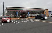 セブンイレブン栗東出庭店まで2769m