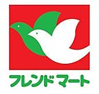 フレンドマート大津なかまち店まで1258m