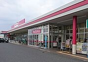 マックスバリュ駒井沢店まで707m