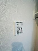 ※同施工会社写真※