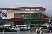 フレンドマート南草津店まで904m