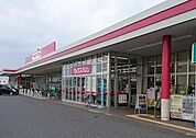マックスバリュ駒井沢店まで604m
