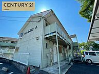 滋賀県大津市大平2丁目：物件画像／センチュリー21sublime守山駅前店
