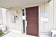 同物件別室