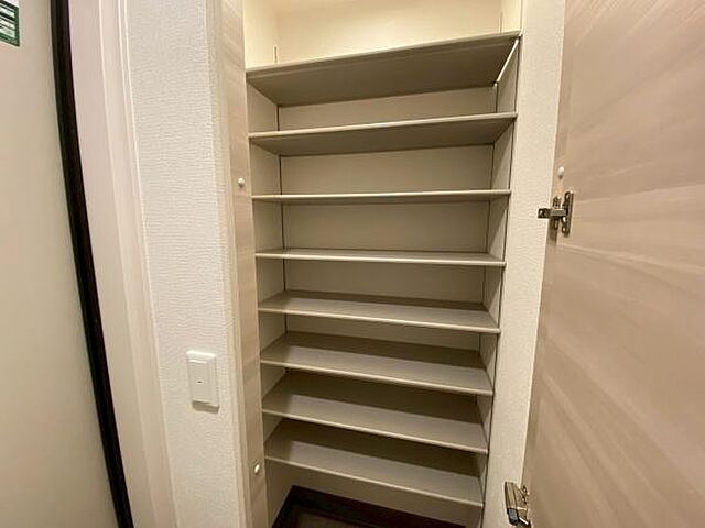 収納