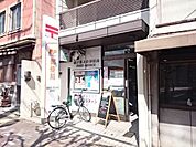 京都西ノ京上合郵便局まで286m