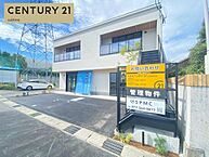 滋賀県大津市石山寺3丁目：物件画像／センチュリー21sublime守山駅前店