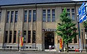 フレスコ河原町丸太町店まで589m