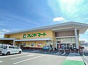 フレンドマート大津京店まで1157m