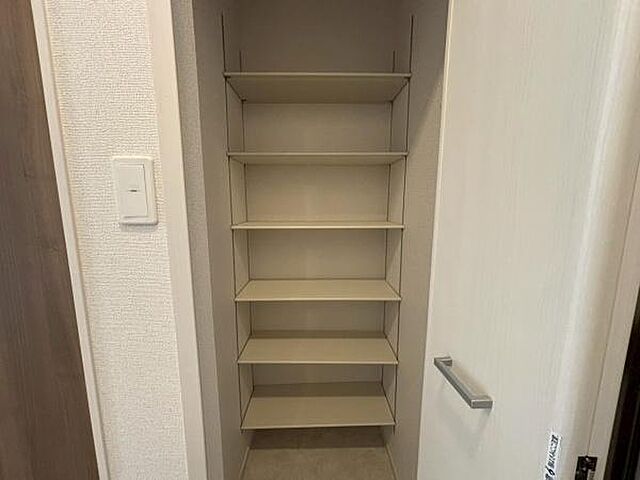 収納