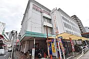 平和堂守山店まで982m