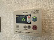 ※同物件別室※