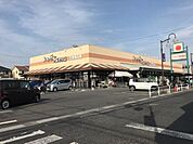 ハッピー六原草津店まで288m