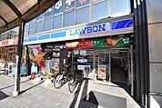 ローソン瀬田駅前店まで1091m
