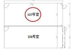 🉐敷金礼金0円！🉐KMG omi