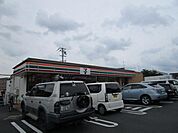 セブンイレブン草津野路店まで782m
