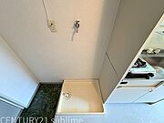 反転タイプになります