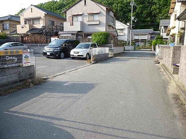 その他を拡大表示