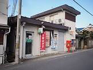 福崎新町郵便局...