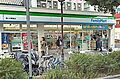 ファミリーマー...