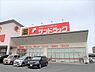 周辺：サンドラッグ明石南店まで2180m