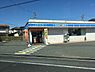 周辺：ローソン姫路白国店まで1103m