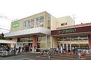 コープ今泉店まで159m、食品へのこだわり、産直へのこだわりがあります！「おいしさと安心をうれしい価格で」提供しているスーパーマーケットです。