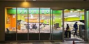 ヤオヒロA−GEOタウン店まで578m、野菜が新鮮で種類も豊富、家計にやさしいです。野菜へのこだわりがあります！毎日特売品があり、ワクワクします！