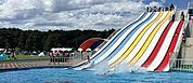 さいたま水上公園まで1185m