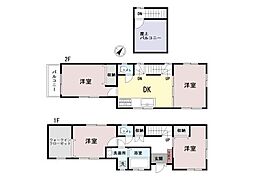 さいたま市見沼区御蔵 三方道路×中古戸建