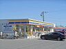周辺：ミニストップ桶川小針領家店まで394m、ちょっと何か買いたいとき、近くにあると安心です！お買い物はもちろん、ATMのご利用もでき、近くにあるとやっぱり便利です！