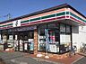 周辺：セブンイレブン桶川末広3丁目南店まで1163m、セブンプレミアム商品取り扱い！チルド惣菜から冷凍食品まで揃うので、スーパーが閉まっている時間でも購入出来て助かります！