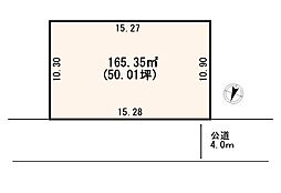 北本中丸2丁目 建築条件なし売地×敷地50坪