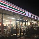 セブンイレブン桶川川田谷店まで1260m、公共料金の支払いやセブン銀行ATMが利用できる『セブン-イレブン』が近く、生活の利便性が高まります。