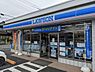 周辺：ローソン北本東間四丁目店まで650m、食料品から各種支払い・行政サービスまで。「ローソン」は、24時間365日、暮らしのあらゆるシーンをサポートします。