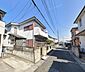 外観：現況は古家がありますが、解体し「更地」にしてお引渡しします。解体費用の心配がなく安心◎「どなたでも建築可能」な土地です。建築条件なし、こだわりのマイホームを実現できます。