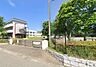 周辺：北本市立中丸東小学校まで1100m、毎日の通学路が、お子様の体力と自立心を育む時間。地域の自然や街並みを感じながら歩く通学は、かけがえない日常の経験に～