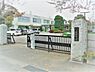 周辺：上尾市立上尾中学校まで1000m、毎日の通学が、成長期のお子様の基礎体力作りにつながる程よい距離感です。