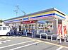 周辺：ミニストップ伊奈本町店まで400m、急なお買い物や公共料金のお支払いにも便利。手作り弁当やスイーツが人気!徒歩圏内にあり、ちょっとしたお買い物に便利