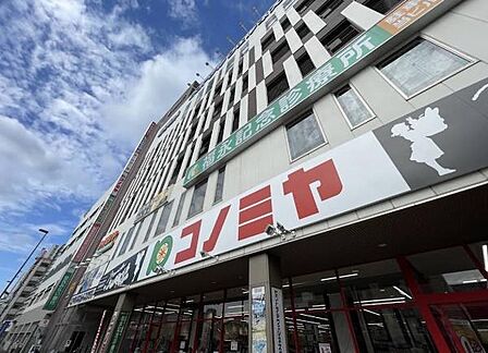 コノミヤ蒲生四丁目店まで365m