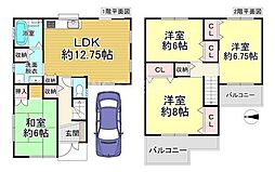近鉄大阪線 俊徳道駅 徒歩6分
