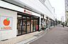 周辺：スーパーマーケットKINSHO近商ストア東花園店まで901m