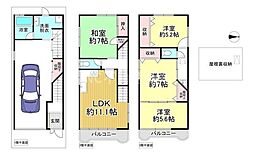 JR大阪環状線 寺田町駅 徒歩16分