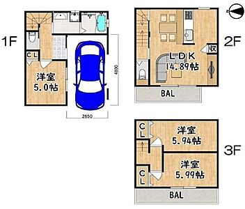 間取り:3階建ての間取りで1階には洋室とガレージ洗面・浴室を配置しています。2階はLDKが広がりバルコニーも設けられています。3階には2つの洋室がありそれぞれクローゼット付きです。 間取り:3階建ての間取りで1階には洋室とガレージ洗面・浴室を配置しています。2階はLDKが広がりバルコニーも設けられています。3階には2つの洋室がありそれぞれクローゼット付きです。