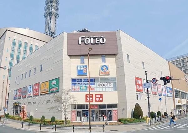 周辺を拡大表示