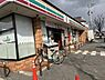 周辺：セブンイレブン西宮上ケ原十番町店まで550m